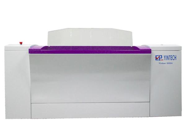 Buy cheap Commercial CTP Printing Machine Very Large Format 1400 * 1700MM 96 Diodes from wholesalers