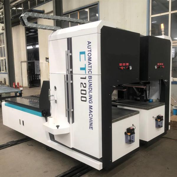 Buy cheap Automatic Carton Box Strapping Machine PE from wholesalers