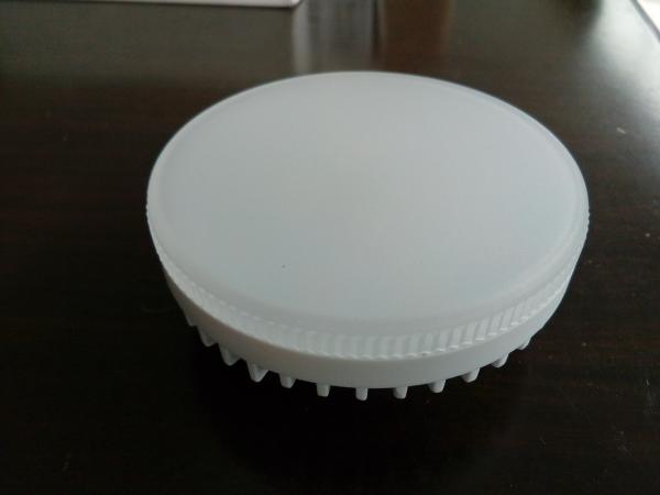 Buy cheap led ceiling 12w from wholesalers