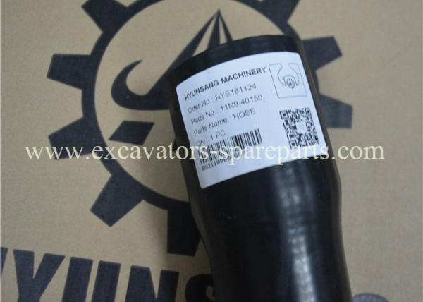 Buy cheap 11N9-40150 11N8-40021 Soft Rubber Hose Radiator Water Hose For Hyundai R305LC-7 from wholesalers
