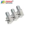 Buy cheap Hofon 32mm large torque brushed reductor motor 12v DC micro Worm Gear Motor with Self-locking gearbo from wholesalers