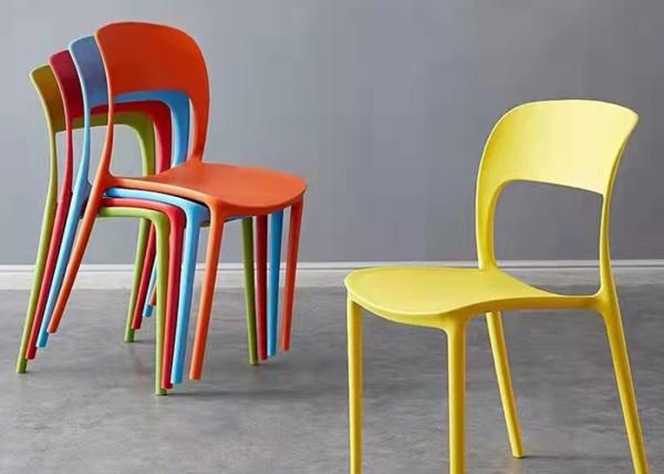 Buy cheap 54cm 83cm Coloured Plastic Dining Chairs Nordic Style Yellow Red from wholesalers