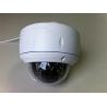 Buy cheap China Supplier Home Security Big Dome Vandal-proof Anti-explosion Vary-focal Lens Night Vision IP camera 1080P from wholesalers