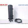 Buy cheap 96fo 4 Ports Vertical IP65 Fiber Optical Cable Splicing Enclosure Box KCO-V13-96-ZG from wholesalers