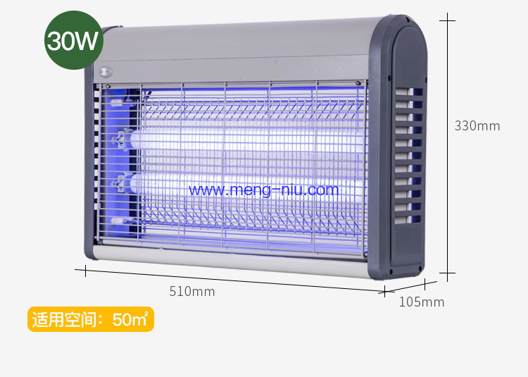 High Voltage Sturdy ABS side board Insect Killer Fluorescent Lamp with 30W UVA Tube