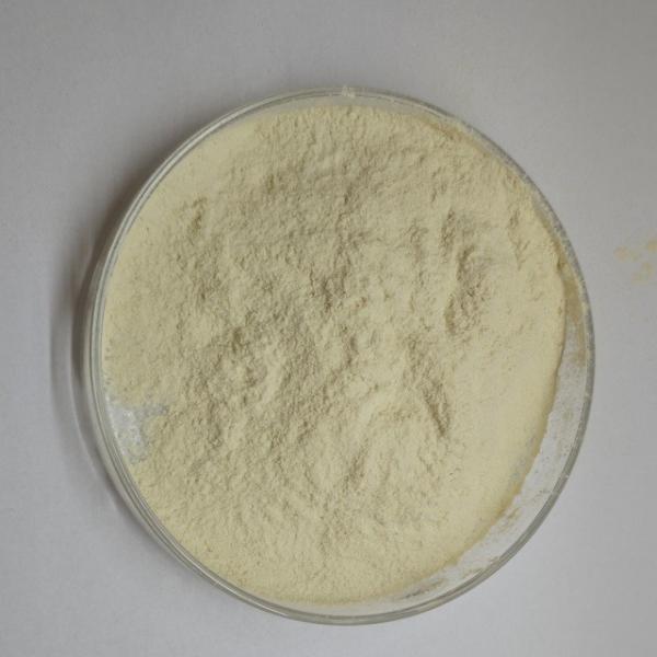 Buy cheap Protein Calcium Amino Acid Chelate Feed Additive Promote Animal Bones And Teeth Health from wholesalers