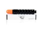 Image Runner Canon Black Toner 2520 Npg - 51 Stationery And Consumable