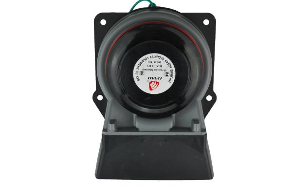 Buy cheap Electronic Waterpoof Police Siren Speaker , 150W Emergency Siren Sound from wholesalers