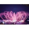 Buy cheap water music fountain set modern outdoor water fountain prices outdoor water fountain from wholesalers