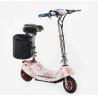 Buy cheap 24V 250W White Fold Away Electric Scooter 2 Wheel Folding Power Scooter from wholesalers