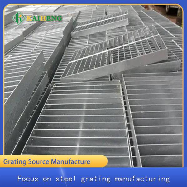 Buy cheap ODM 19w4 Steel Grating Cover Plate For Water Collecting Well from wholesalers