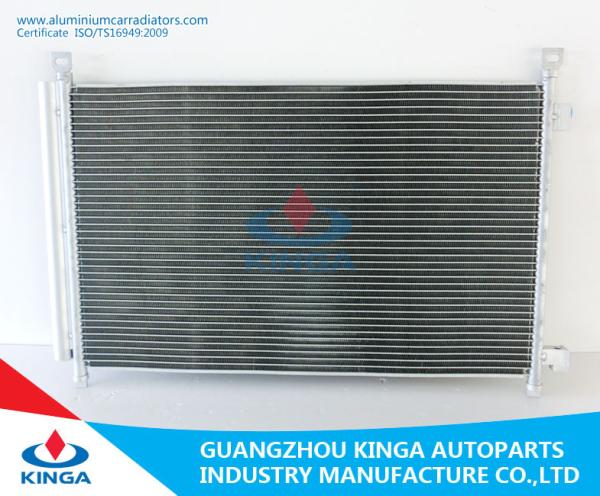 Buy cheap Premium Car Parts Auto Condenser For Nissan X-Trail T32 14- , Aluminum Condenser from wholesalers