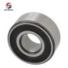 Buy cheap 3214-2RS Double Row Angular Contact Bearings 70*125*39.7mm 3214-2RS Double Row Ball Bearing from wholesalers