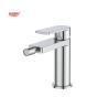 Buy cheap Water Bathroom Chrome Brass Aerator Tap Faucet OEM Single Lever from wholesalers