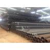 Buy cheap ASME Seamless Schedule 40 A106 A53 Carbon Steel Boiler Tube from wholesalers