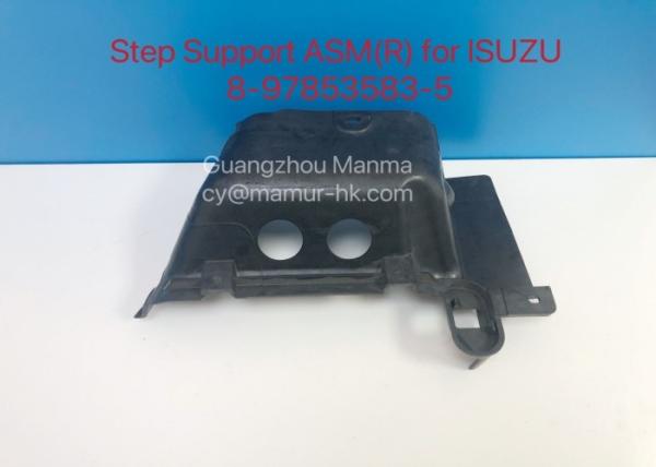 Buy cheap Chassis Parts Step Support ASM For ISUZU NKR NPR NQR 8-97853583-5 from wholesalers