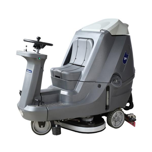 Ultra High Efficiency Floor Scrubber Machines Cleaning Beast Making Cleaning