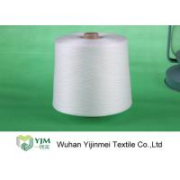 Buy cheap Durable Raw White Spun Polyester Yarn , Plastic Cone Yarn Ring Spun Techniques product