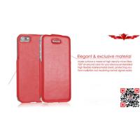 Buy cheap Fashion Design 100% Quality Guaranteed PU Flip Leather Cover Case For Iphone 5 product