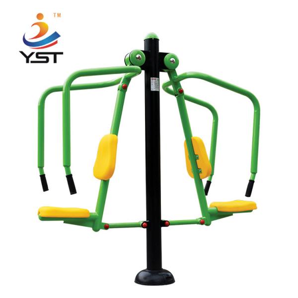 Buy cheap Eco Friendly Outdoor Park Workout Equipment Apply To Strength Teenagers from wholesalers