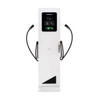 Buy cheap IP67 7kw AC EV Charging Stations Floor Mounted 60KW 120KW 240KW product