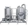 Buy cheap CE / ISO 1000L Professional Brewing Equipment SUS304 PLC Control Steam Heating from wholesalers