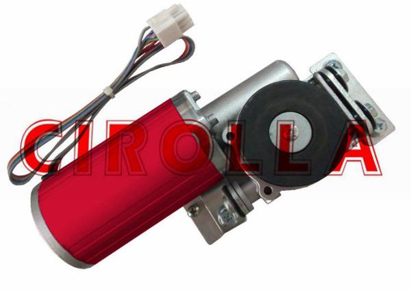Buy cheap 150rpm Low Sound Brushless DC Motor For Glass Door 24 Volt 75W IP44 from wholesalers