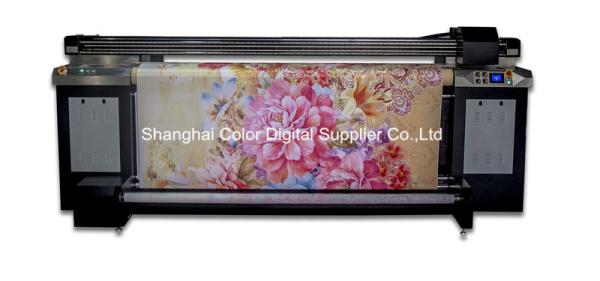 Buy cheap Double 4 Color All In One Digital Textile Printing Machine With Kyocera Head from wholesalers