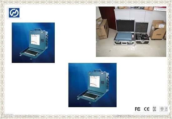 Buy cheap High Frequency Digital HD380 Precision Echosounder from wholesalers