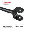 Buy cheap Rear Trailing Rod for Toyota Highlander Asu40 48780-0E040 from wholesalers