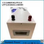 12V 200AH LiFePO4 Battery With UN38.3 MSDS UL1642 Certificate Continuous Load
