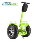 EcoRider Segway 2 Wheel Electric Scooter Self Balancing Scooter With Double
