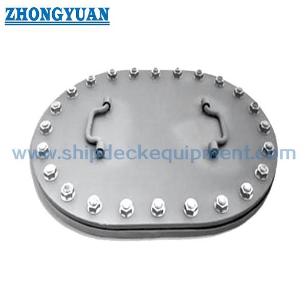 Buy cheap JIS F 2304 Type B Flush Multi Bolt Oval Manhole Marine Outfitting from wholesalers