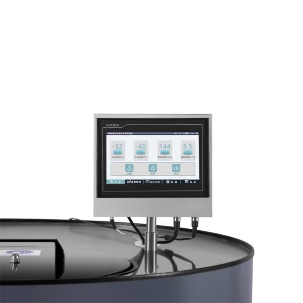 Buy cheap High Vacuum Insulation Design Liquid Nitrogen Cryogenic Tank Ensures Long-Term Preservation of Biological Samples from wholesalers