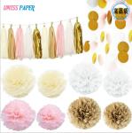 Birthday party, wedding decoration items, set paper ball, paper string, paper