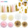 Buy cheap Birthday party, wedding decoration items, set paper ball, paper string, paper lantern 15 combinations of a box from wholesalers