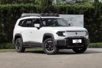 Changan Shenlan G318 Electric Hybrid SUV 4WD Off Road EV Car New Energy Vehicle
