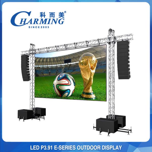 Buy cheap Indoor Outdoor Rental LED Screen Full Color 500*500MM SMD2020 P3.91 from wholesalers