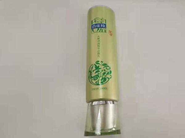 Gravure Silkscreen Printing Gloss Coating Cosmetic Packaging Tube Round Dia 40