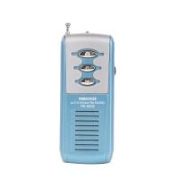Buy cheap Hand Held FM Speaker Radio 80g 108MHz Auto Scan Portable Mini Size product