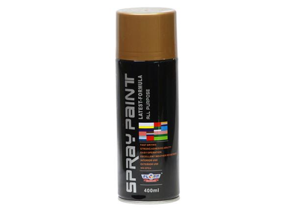 Quality Brown Matt Lacquer Spray Paint High Luster , Custom Acrylic Enamel Spray Paint for sale