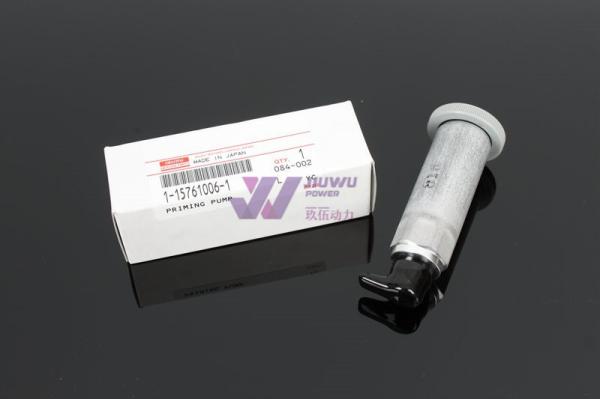 Buy cheap ISUZU ENGINE 6BB1 FUEL PUMP HEAD , HEAD SUPPLY PUMP 1-15761006-0 1157610060 from wholesalers