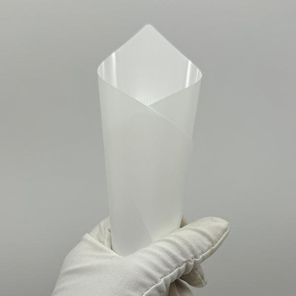 Buy cheap High Privacy Solar Control Window Film Light White Anti Uv Skin Care from wholesalers