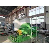 Buy cheap 20L 30KW Rubber Kneader Machine Internal Lab Rubber Mixing Banbury Machine product