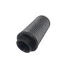 Buy cheap RSO9001 Oil Universal Transmission Filter 1.2 Pounds For Enhanced Gearbox Protection from wholesalers