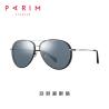 Buy cheap Unisex Polarized Aviator Sunglasses Mens Black Green Blue TAC Lens Aniti Glare from wholesalers