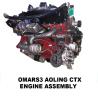 Buy cheap 300KG Foton Aumark Original Truck Model LSF3.8 Oling CTX CTS Diesel Engine Assembly 120 Days from wholesalers
