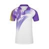 Buy cheap Oem Factory Manufacturer Custom Logo Heat Transfer Polo Shirt 200gsm Sports Short Sleeve Tees from wholesalers