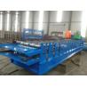 Buy cheap roofing double layer rolling machine from wholesalers