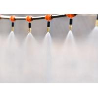 Buy cheap Water Saving Greenhouse Irrigation System Blank Distribution Tubing Hose product